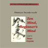 Zen Mind, Beginners Mind