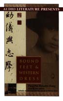 Bound Feet and Western Dress