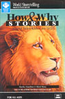 How and Why Stories
