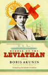 Murder on the Leviathan (Unabridged)