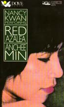 Red Azalea