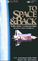 To Space and Back (Unabridged)