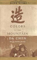 Colors of the Mountain