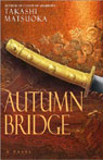 Autumn Bridge