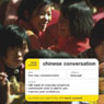 Buy Mandarin Chinese Conversation: Teach Yourself