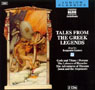 Tales from the Greek Legends (Unabridged)
