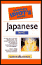 The Complete Idiot's Guide to Japanese, Level 2