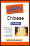 The Complete Idiot's Guide to Chinese, Vocabulary
