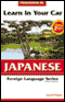 Learn in Your Car: Japanese, Level 3