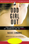 Odd Girl Out (Unabridged)