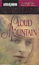 Cloud Mountain