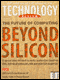 Audible Technology Review: May/June 2000 Features