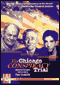 The Chicago Conspiracy Trial (Unabridged)