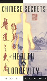 Chinese Secrets of Health and Longevity